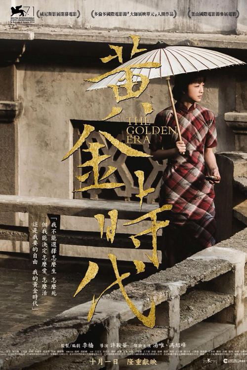 格勒诺布尔-阿尔卑斯大学联盟市场营销文凭证书